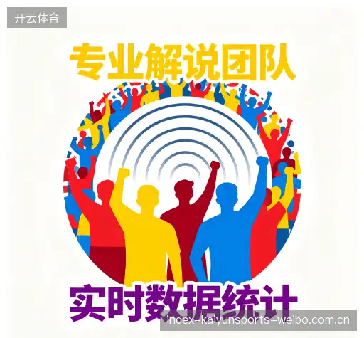 我们的优势